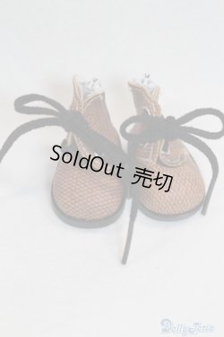 画像1: 【新品】幼SD/OF:靴 U-24-11-12-259-TN-ZU