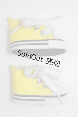 画像2: 【新品】幼SD/OF:靴 U-24-12-10-254-TN-ZU