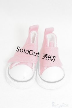 画像1: 【新品】幼SD/OF:靴 U-24-12-10-260-TN-ZU