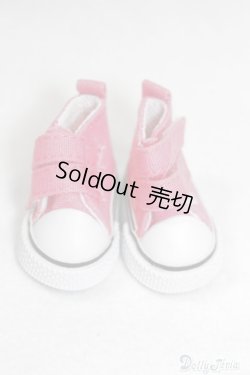 画像1: 【新品】幼SD/OF:靴 U-24-12-03-257-TN-ZU