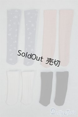 画像1: 【新品】幼SD/OF:靴下 U-24-11-05-285-TN-ZU