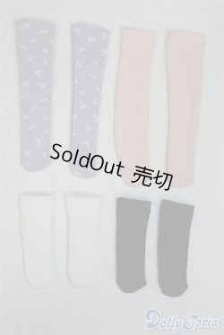 画像2: 【新品】幼SD/OF:靴下 U-24-11-05-285-TN-ZU