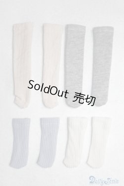 画像1: 【新品】幼SD/OF:靴下 U-24-12-17-289-TN-ZU