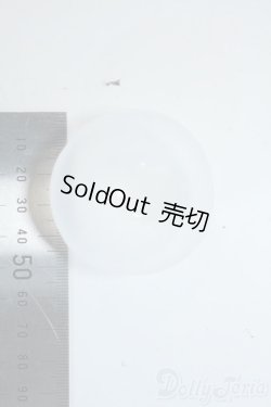 画像2: 【新品】幼SDサイズ/シリコンキャップ Y-25-09-03-082-TN-ZY