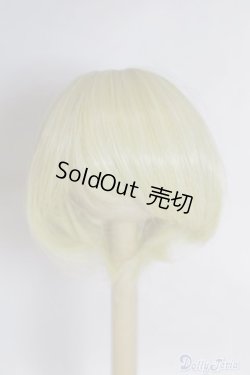 画像1: 【新品】6-7inch/ウィッグ U-24-10-22-222-TN-ZU