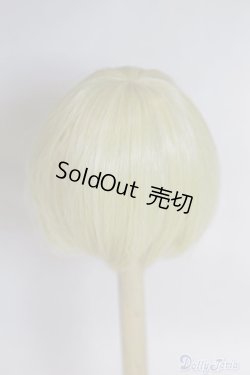画像2: 【新品】6-7inch/ウィッグ U-24-10-22-222-TN-ZU