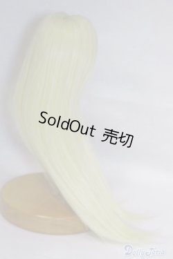 画像2: 【新品】6-7inch/ウィッグ U-24-10-22-223-TN-ZU