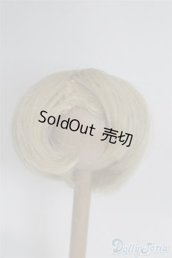 画像1: 【新品】6-7inch/ウィッグ U-24-11-05-221-TN-ZU
