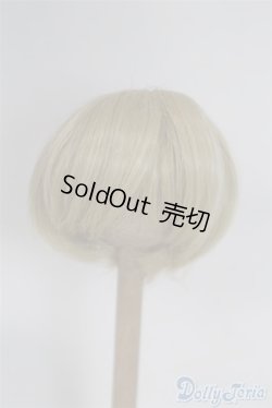 画像1: 【新品】6-7inch/ウィッグ U-24-11-05-225-TN-ZU