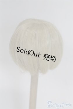 画像2: 【新品】6-7inch/ウィッグ U-24-11-05-225-TN-ZU