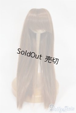 画像1: 【新品】6-7inch/ウィッグ U-24-11-05-230-TN-ZU