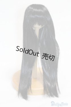 画像1: 【新品】6-7inch/ウィッグ U-24-11-12-230-TN-ZU