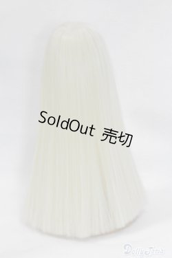 画像2: 【新品】6-7inch/ウィッグ U-24-12-10-249-TN-ZU