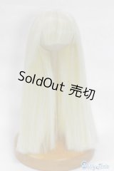 【新品】6-7inch/ウィッグ U-24-12-17-248-TN-ZU