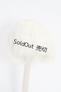 画像1: 【新品】7-8inch/ウィッグ U-24-12-24-275-TN-ZU