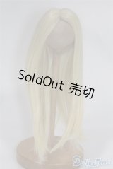 【新品】7-8inch/ウィッグ U-24-11-05-233-TN-ZU