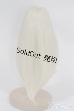 画像2: 【新品】7-8inch/ウィッグ U-24-11-05-233-TN-ZU