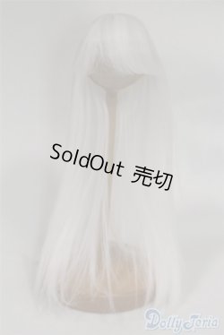 画像1: 【新品】7-8inch/ウィッグ U-24-11-05-239-TN-ZU