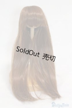 画像1: 【新品】7-8inch/ウィッグ U-24-11-12-231-TN-ZU