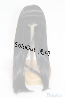 画像1: 【新品】7-8inch/ウィッグ U-24-11-12-232-TN-ZU