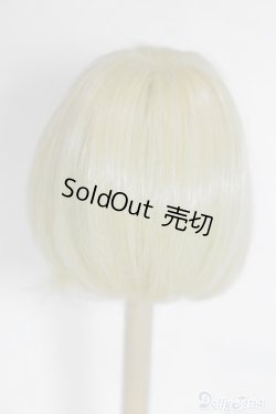 画像2: 【新品】7-8inch/ウィッグ U-24-11-26-233-TN-ZU