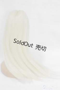 画像2: 【新品】7-8inch/ウィッグ U-24-11-26-234-TN-ZU