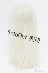 【新品】7-8inch/ウィッグ U-24-12-17-236-TN-ZU