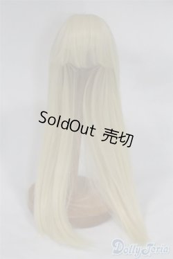 画像1: 【新品】9-10inch/ウィッグ U-24-11-05-242-TN-ZU