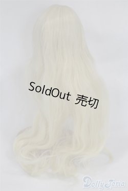 画像2: 【新品】9-10inch/ウィッグ U-24-11-05-244-TN-ZU