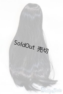 画像2: 【新品】9-10inch/ウィッグ U-24-11-05-247-TN-ZU