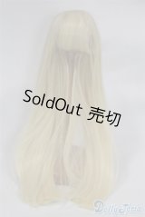 【新品】9-10inch/ウィッグ U-24-11-05-248-TN-ZU