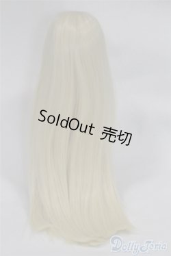画像2: 【新品】9-10inch/ウィッグ U-24-11-05-248-TN-ZU