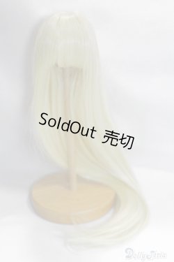 画像1: 【新品】9-10inch/ウィッグ U-24-12-10-229-TN-ZU