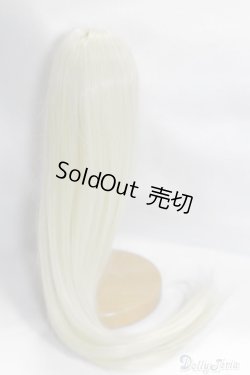 画像2: 【新品】9-10inch/ウィッグ U-24-12-10-229-TN-ZU
