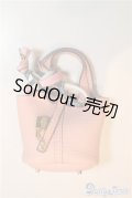 SDM＆MSD/OF:小物 U-24-11-05-163-TN-ZU