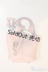 SDM＆MSD/OF:小物 U-24-11-05-163-TN-ZU