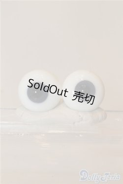 画像1: 16mm/グラスアイ U-24-11-05-142-KD-ZU