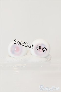 画像1: 16mm/レジンアイ U-24-11-05-153-TN-ZU