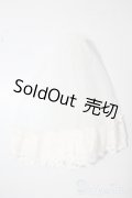 SD/OF:スカート U-25-07-15-093-TN-ZU