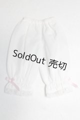SD/OF:下着/1/3　60ｃｍ　BJD　MJD　衣装　ドール用 U-26-08-26-221-TN-ZU