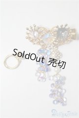 SD/OF:小物 U-24-11-19-139-TN-ZU