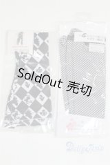 SD/OF:靴下 U-25-12-10-256-TN-ZU