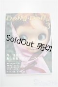 Dolly*Dolly vol.3 A-24-11-20-1101-KD-ZU