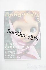 Dolly*Dolly vol.3 A-24-11-20-1101-KD-ZU