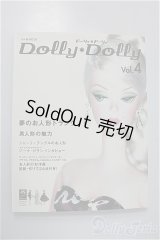 Dolly*Dolly vol.4 A-24-11-20-1102-KD-ZU