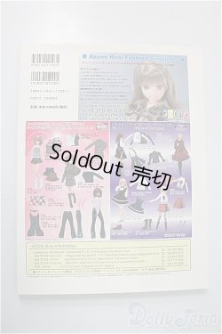 画像2: Dolly*Dolly vol.4 A-24-11-20-1102-KD-ZU