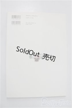 画像2: 書籍/Dollybird vol.18 A-24-11-20-1105-KD-ZU