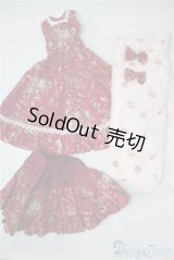 SDM＆MSD/OF:衣装セット U-24-11-19-114-KD-ZU