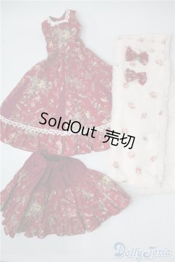 画像1: SDM＆MSD/OF:衣装セット U-24-11-19-114-KD-ZU