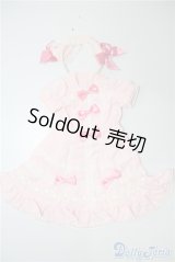 SDM＆MSD/OF:ワンピース U-24-11-19-115-KD-ZU